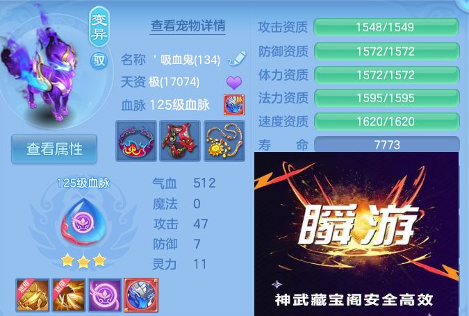 微信图片_20260907170246_79_7128.jpg