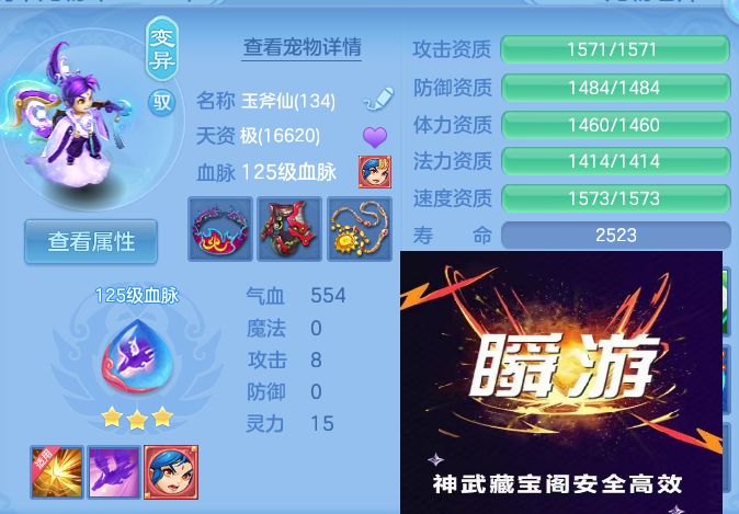 微信图片_20260907170230_75_7128.jpg