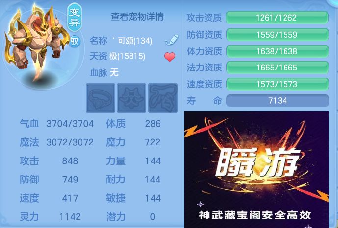 微信图片_20260907170230_74_7128.jpg