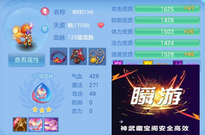 微信图片_20260907170252_81_7128.jpg
