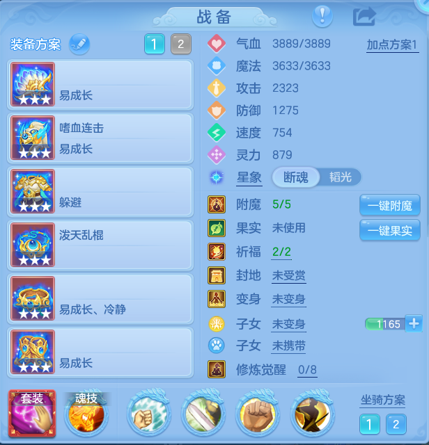 微信图片_20260910114729_24_7499.png