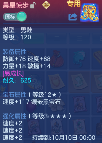 微信图片_20260910114729_29_7499.png