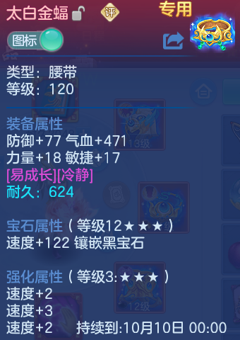 微信图片_20260910114729_30_7499.png