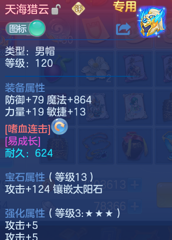 微信图片_20260910114729_27_7499.png