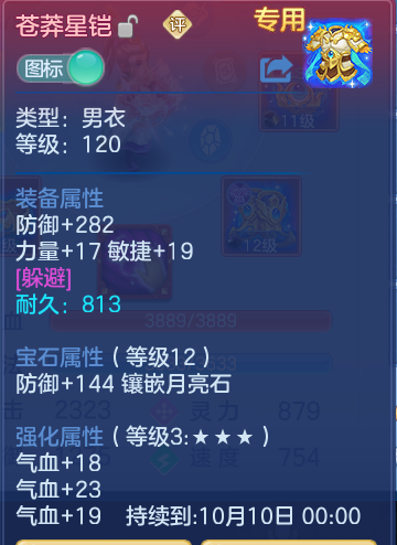 微信图片_20260910114729_31_7499.png