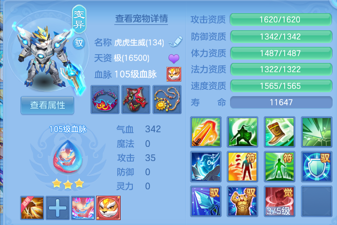 微信图片_20260910114944_35_7499.png