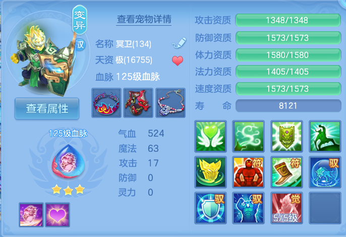 微信图片_20260910114944_37_7499.png