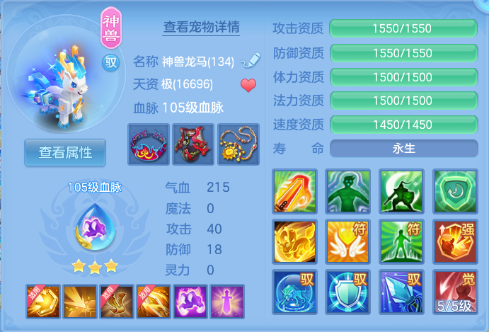微信图片_20260910114812_34_7499.png