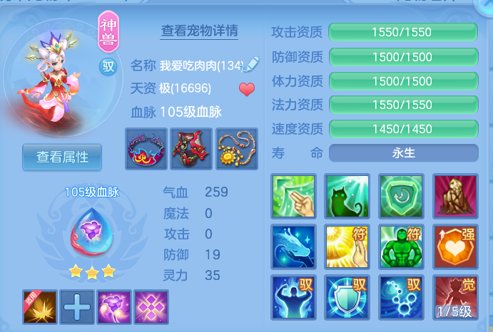 微信图片_20260910114812_32_7499.png