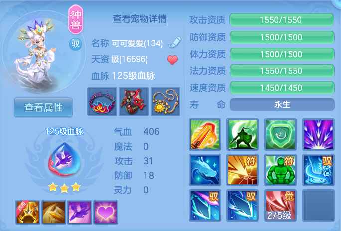 微信图片_20260910114812_33_7499.png