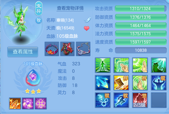 微信图片_20260910114944_36_7499.png