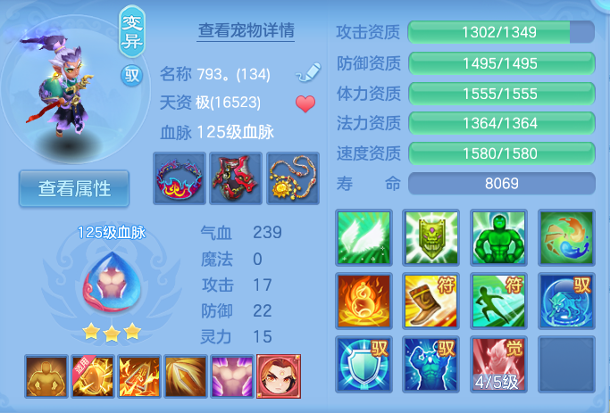 微信图片_20260910114944_38_7499.png