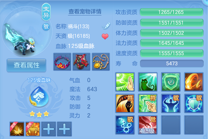 微信图片_20260910114944_41_7499.png