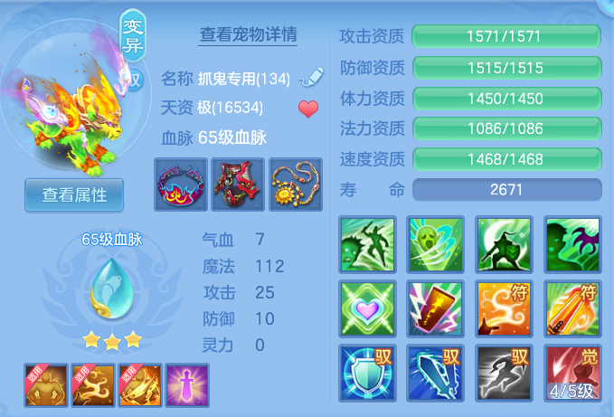 微信图片_20260910114944_40_7499.png