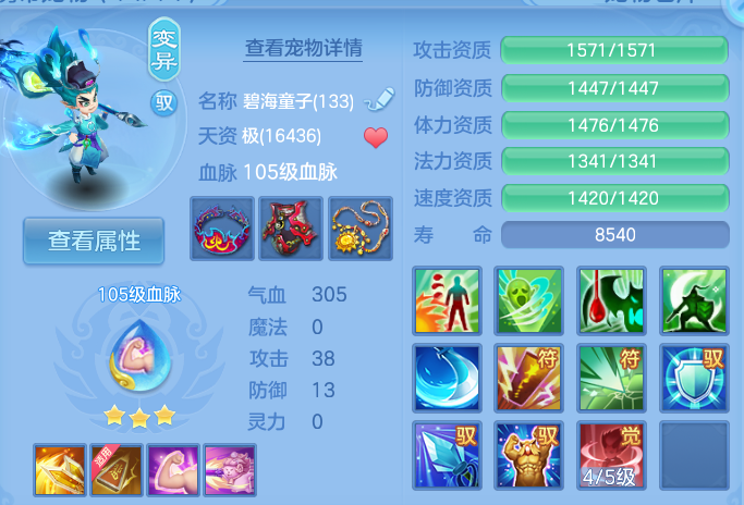 微信图片_20260910114944_42_7499.png