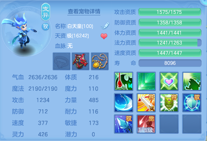 微信图片_20260910114946_45_7499.png