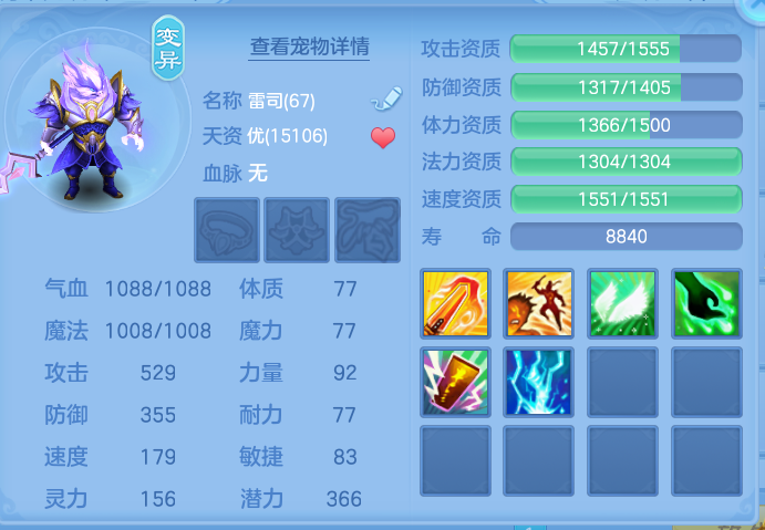 微信图片_20260910114945_44_7499.png