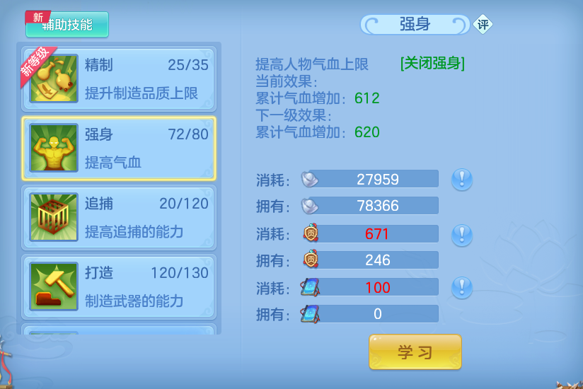 微信图片_20260910115023_59_7499.png