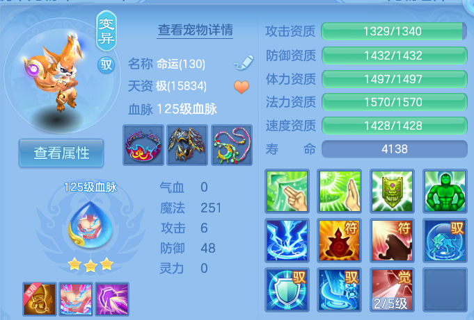 微信图片_20260910114946_46_7499.png