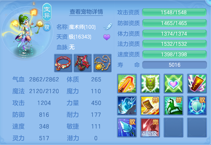 微信图片_20260910114946_49_7499.png