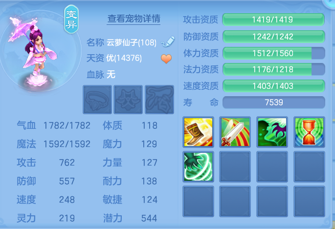 微信图片_20260910114946_47_7499.png