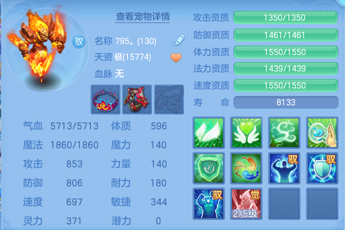 微信图片_20260910114946_48_7499.png