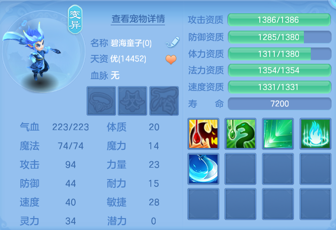 微信图片_20260910114946_50_7499.png
