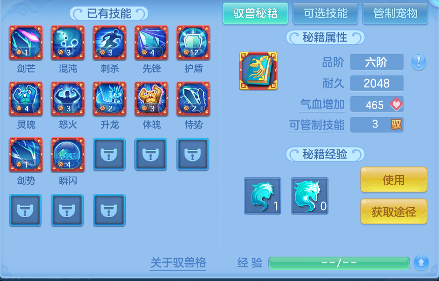 微信图片_20260910115022_55_7499.png