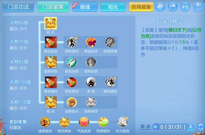 微信图片_20260910115022_57_7499.png