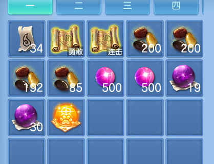 微信图片_20260910115129_67_7499.png