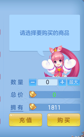微信图片_20260910115129_65_7499.png