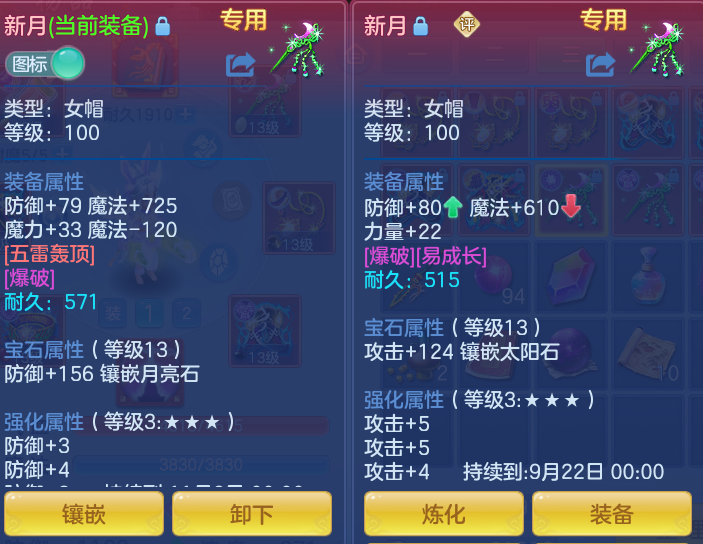 微信图片_20260910125314_40_7506.png