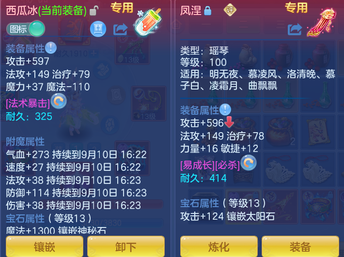 微信图片_20260910125313_38_7506.png