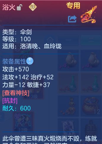 微信图片_20260910125313_39_7506.png
