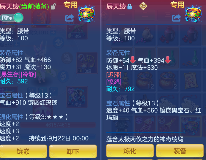 微信图片_20260910125314_46_7506.png