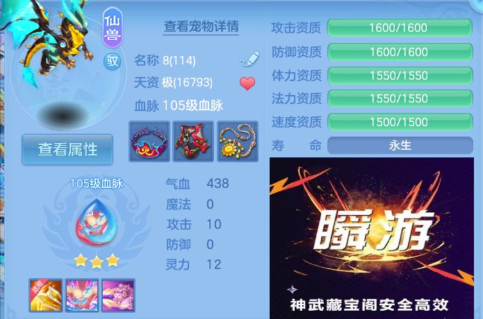 微信图片_20260910125448_50_7506.jpg