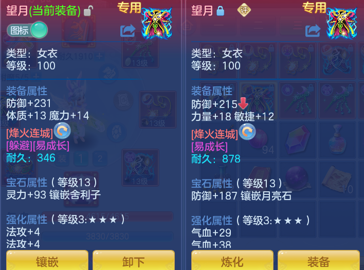 微信图片_20260910125314_48_7506.png