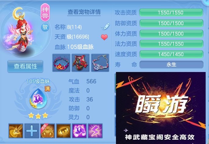微信图片_20260910125448_52_7506.jpg