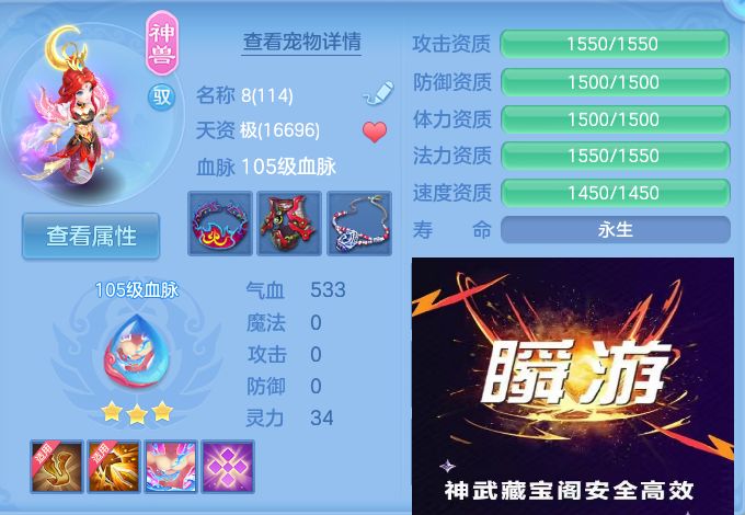 微信图片_20260910125449_54_7506.jpg