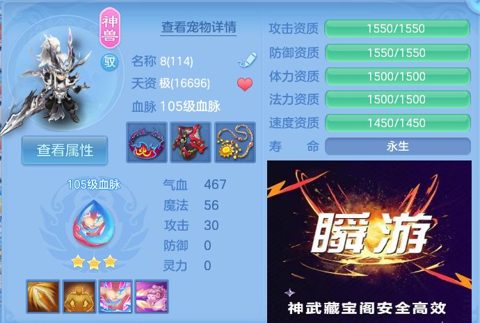微信图片_20260910125449_56_7506.jpg