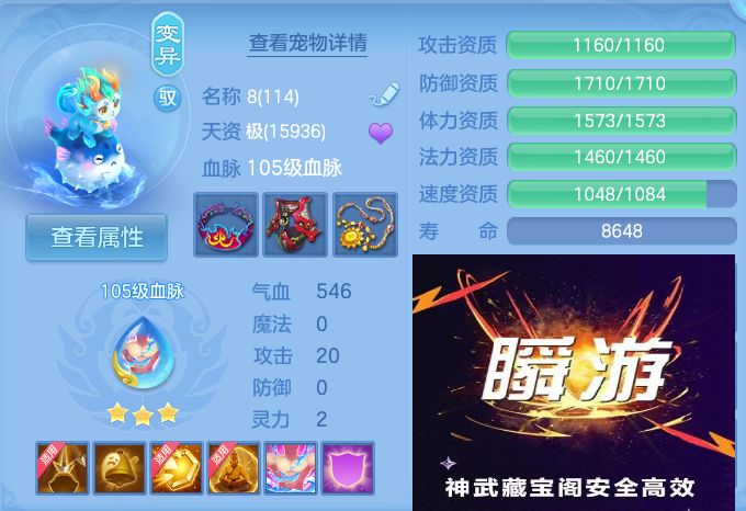 微信图片_20260910125643_61_7506.jpg