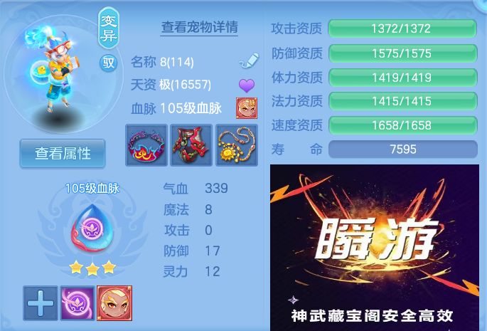 微信图片_20260910125643_59_7506.jpg