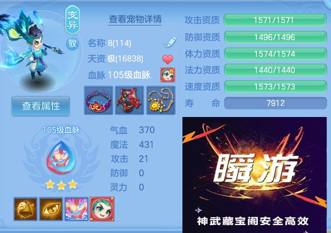 微信图片_20260910125643_63_7506.jpg
