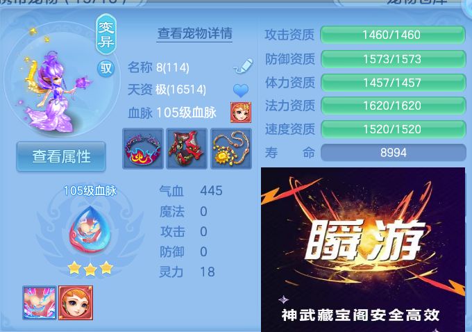 微信图片_20260910125644_67_7506.jpg