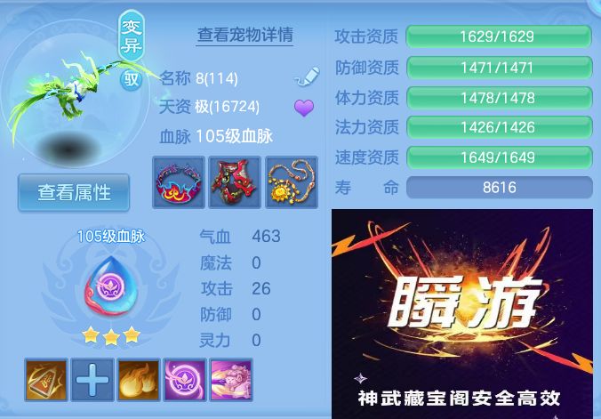 微信图片_20260910125644_68_7506.jpg