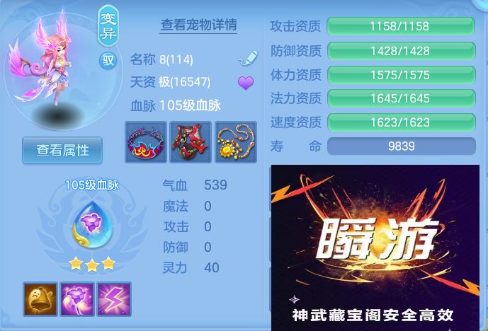 微信图片_20260910125643_64_7506.jpg