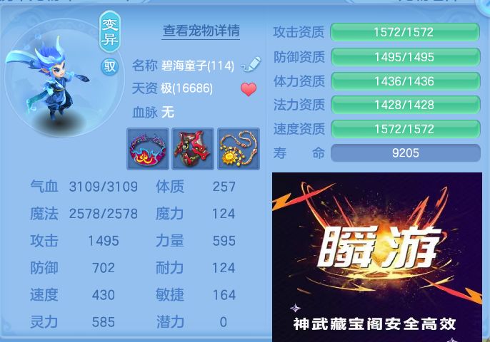 微信图片_20260910125645_76_7506.jpg