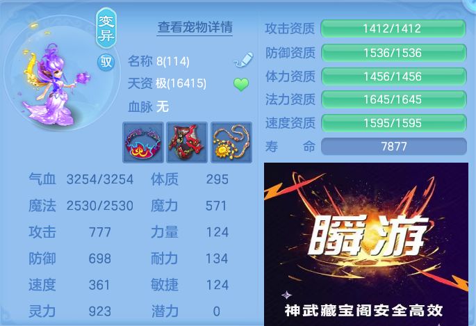 微信图片_20260910125645_71_7506.jpg