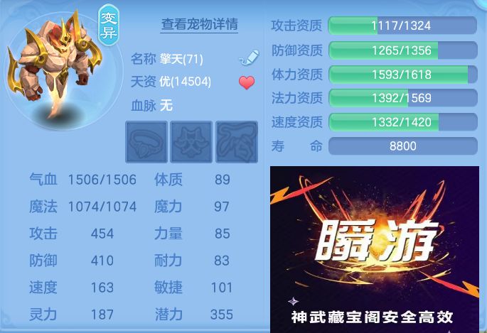 微信图片_20260910125645_73_7506.jpg