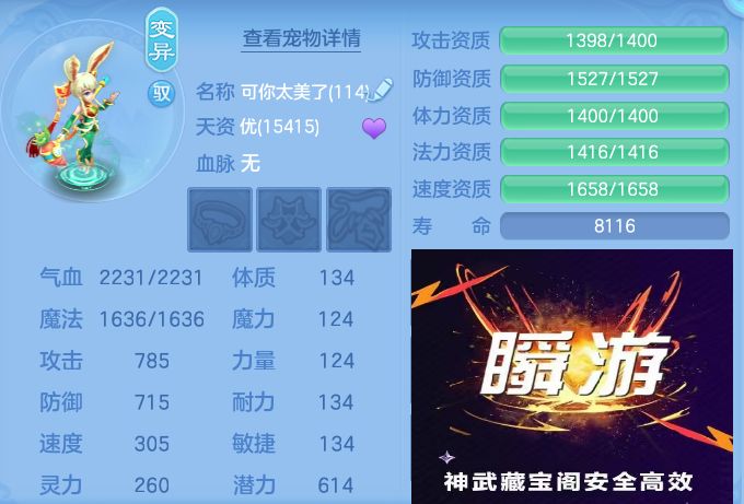 微信图片_20260910125645_77_7506.jpg